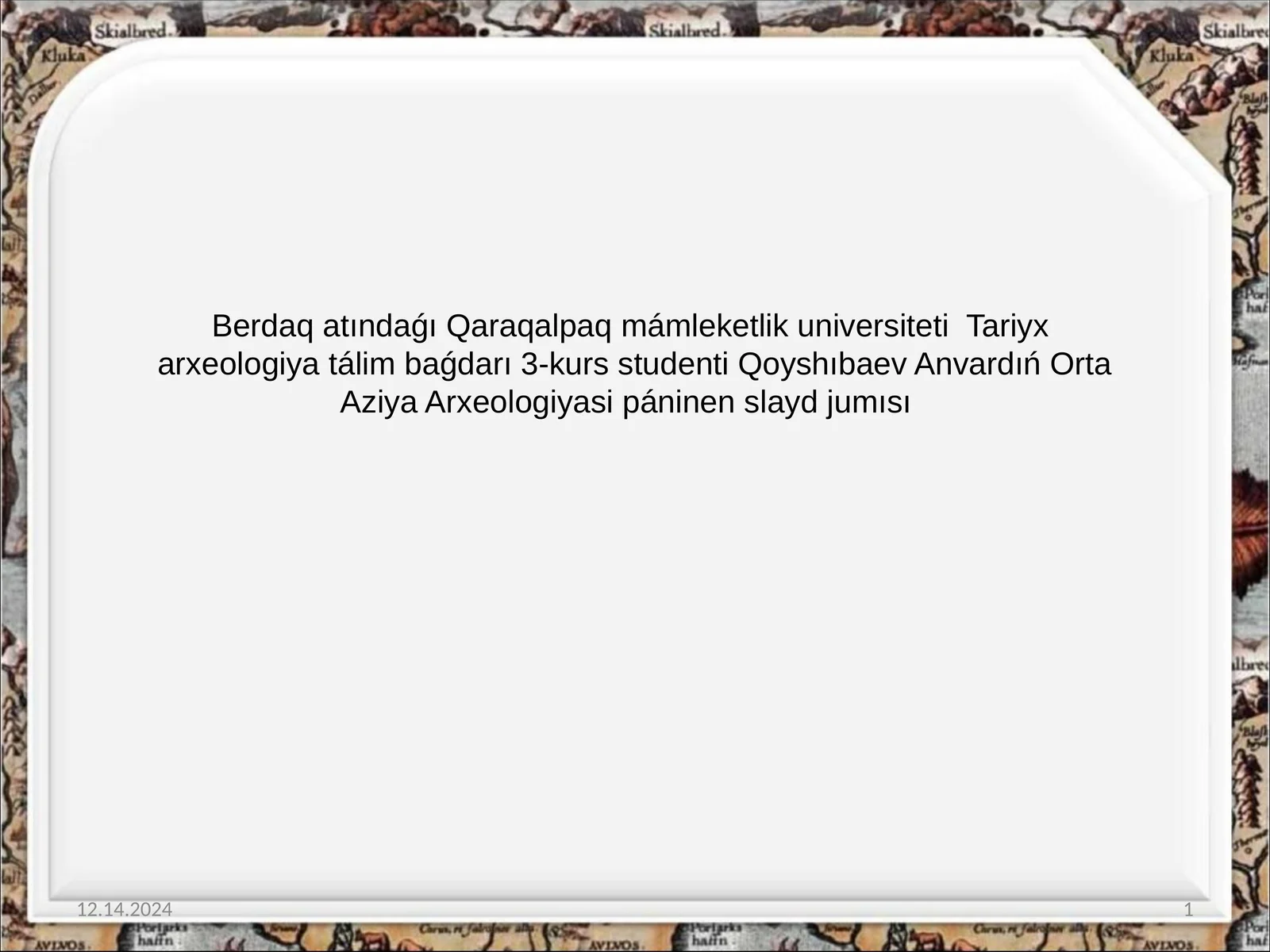 Preview 1