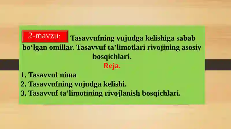 Tasavvuf ta'limoti