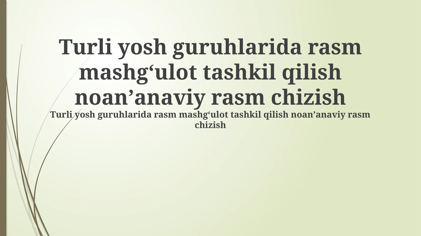 Ko'mir bilan chizish 1