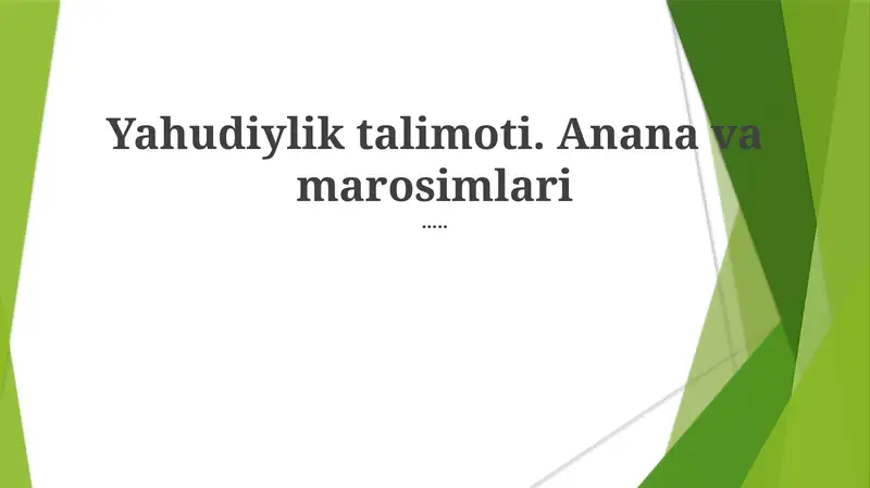Preview 1