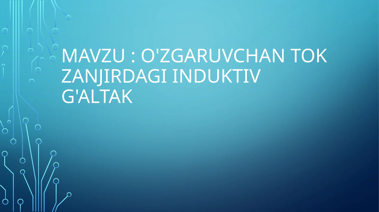Preview 1