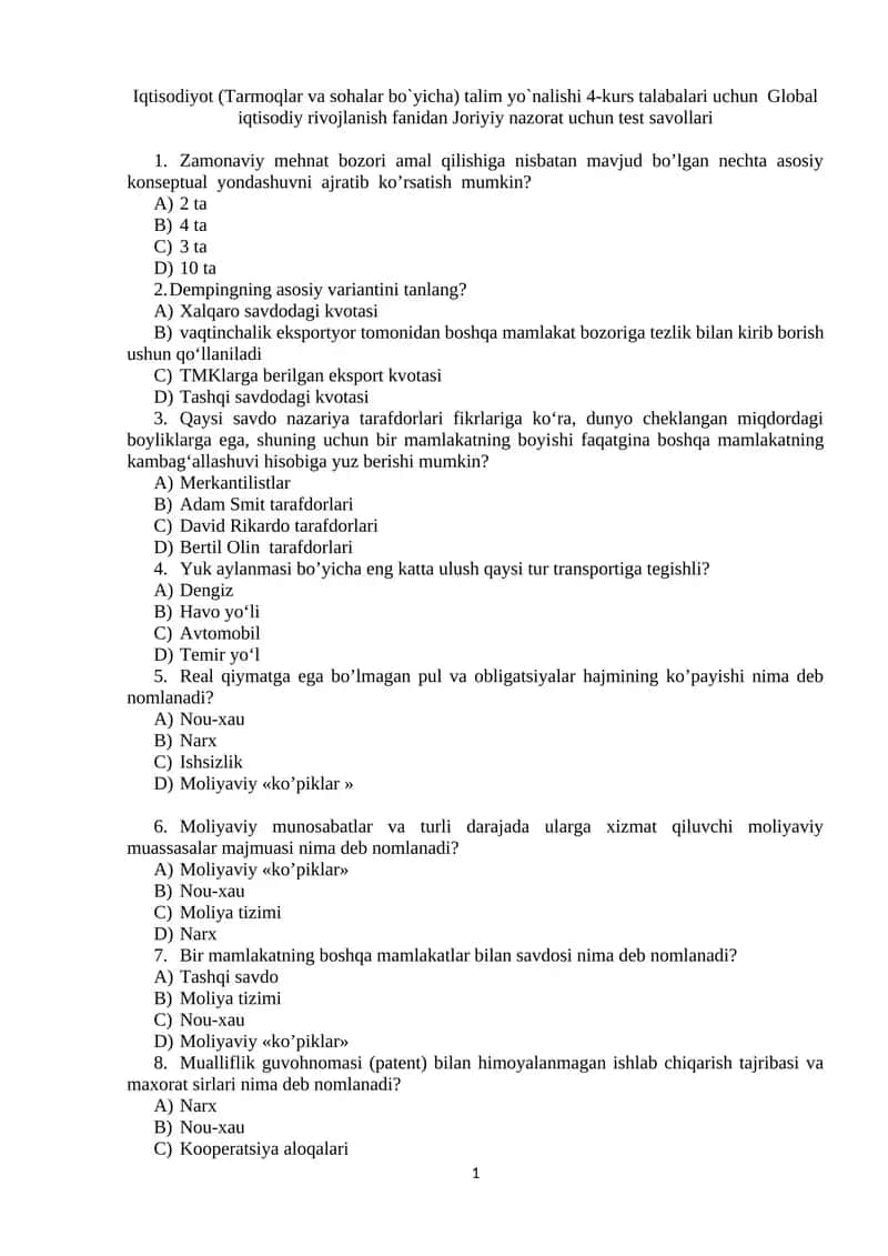 Global iqtisodiy rivojlanish fanidan Joriyiy nazorat uchun test savollari 1