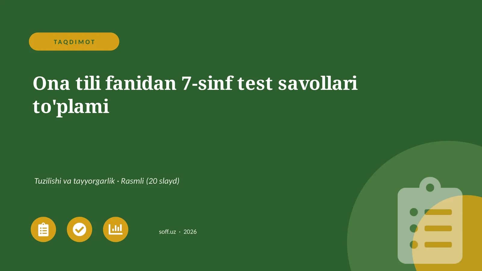 Ona tili fanidan 7-sinf test savollari to'plami 1