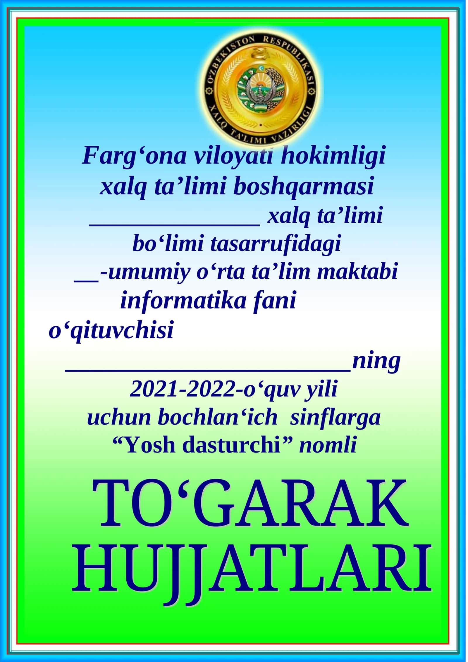 Yosh dasturchi 1