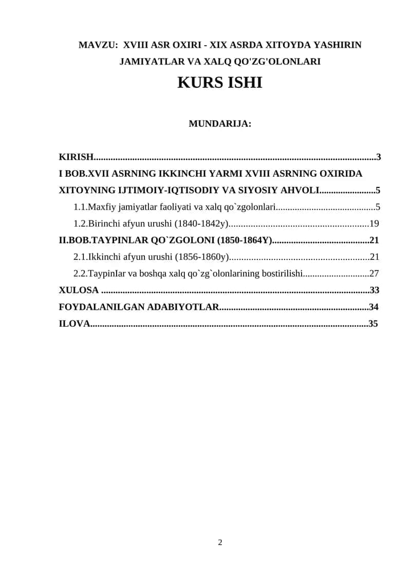 XVIII ASR OXIRI - XIX ASRDA XITOYDA YASHIRIN JAMIYATLAR VA XALQ QO'ZG'OLONLARI 1