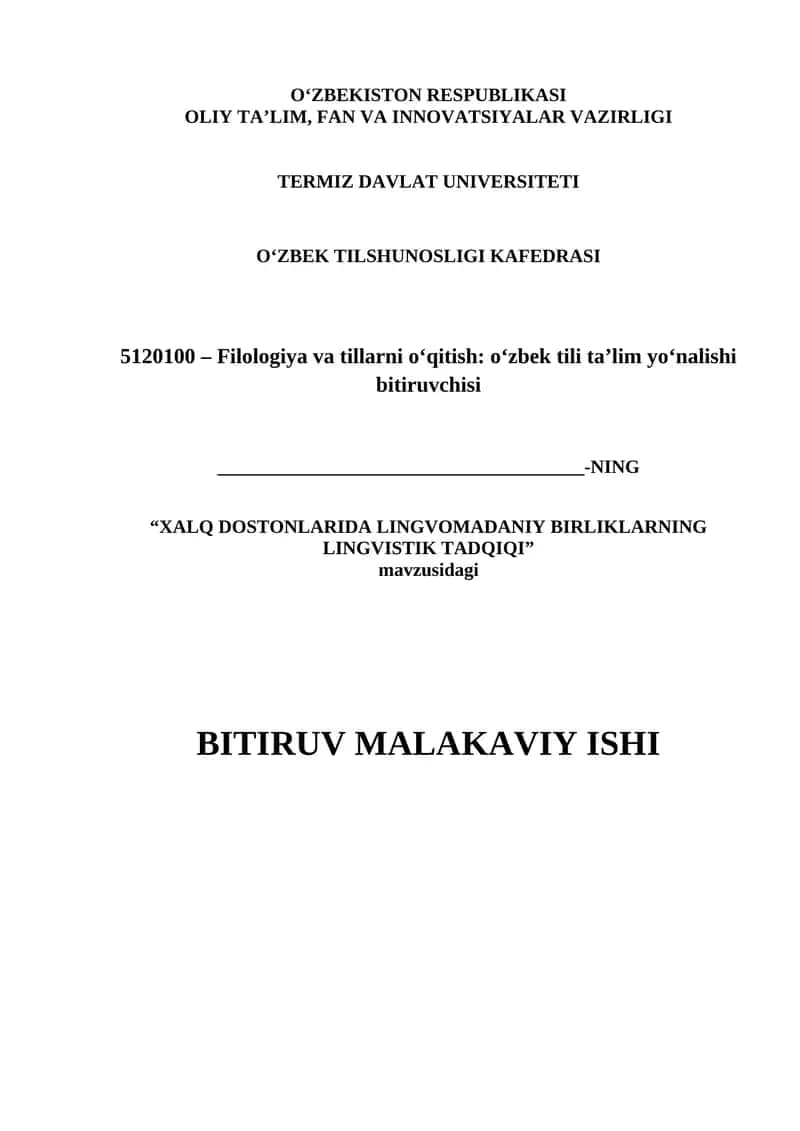 XALQ DOSTONLARIDA LINGVOMADANIY BIRLIKLARNING LINGVISTIK TADQIQI 1