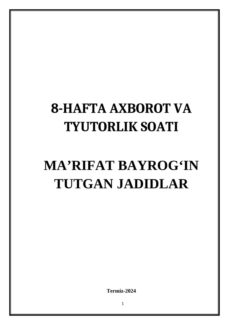 Preview 1