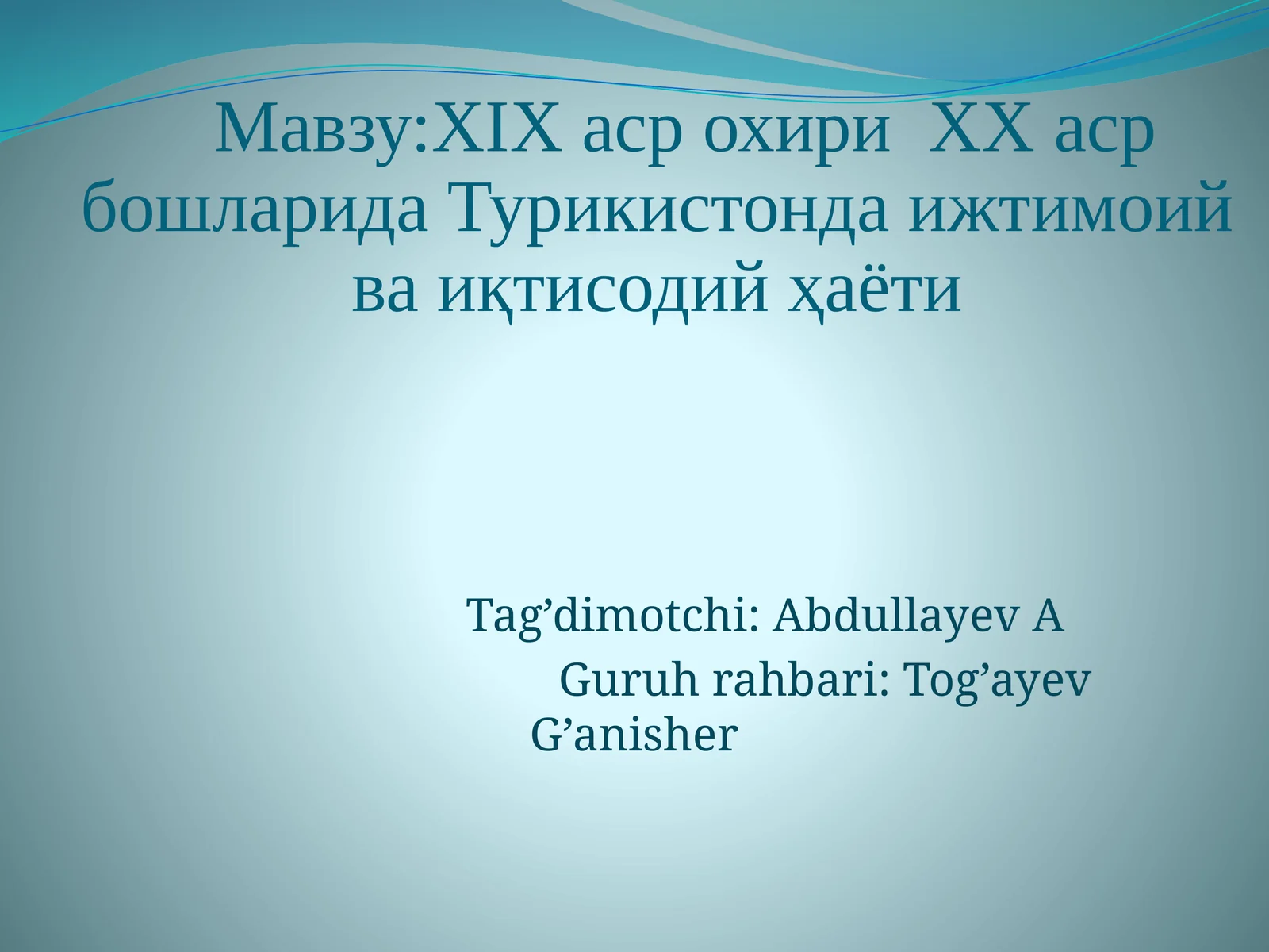 Preview 1