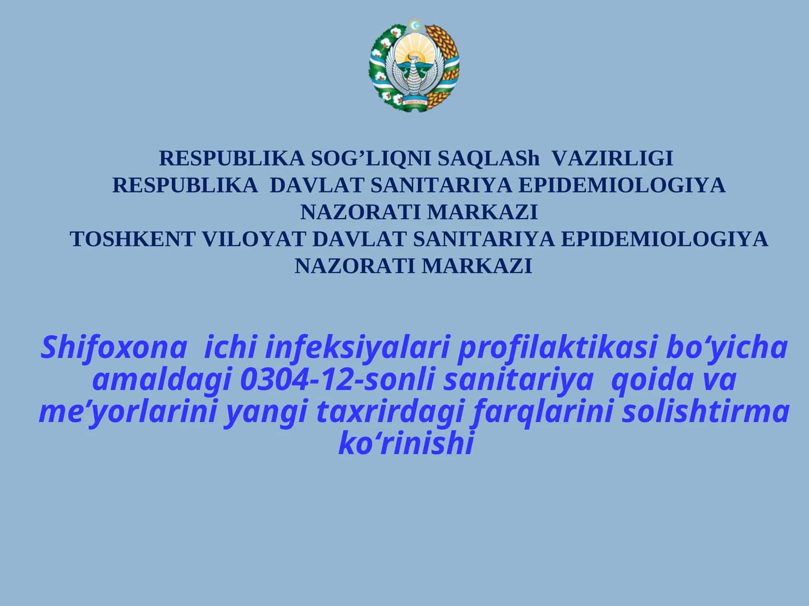 SANPIN-034217   Shifoxona ichi infeksiyalari profilaktikasi 2026 yil 1