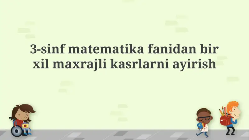 Preview 1