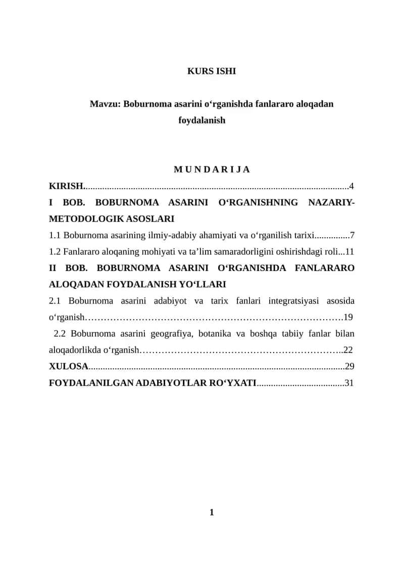 Boburnoma asarini o‘rganishda fanlararo aloqadan foydalanish 1