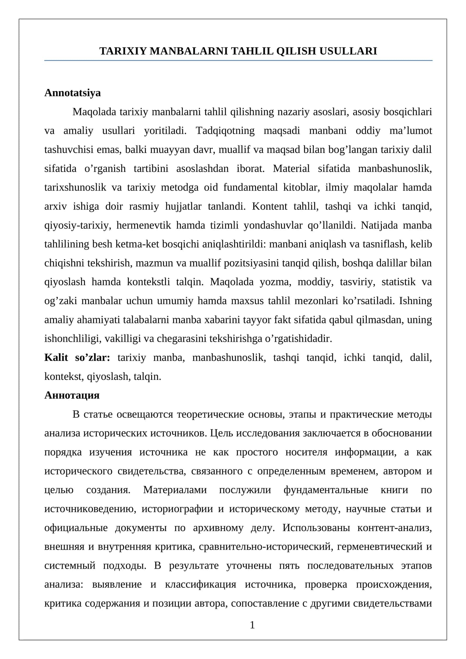 Tarixiy manbalarni tahlil qilish usullari Maqola loyihasi. 1
