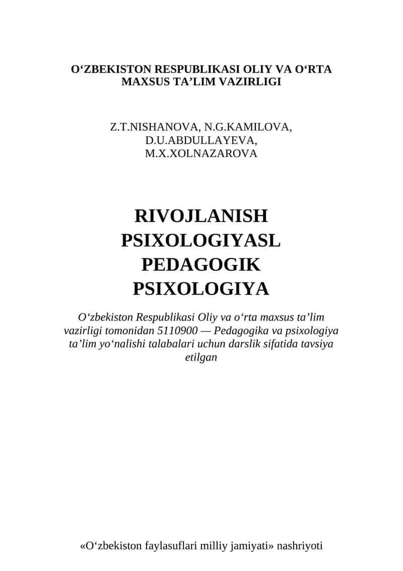 Rivojlanish psixoiogiyasi. Pedagogik psixologiya 1