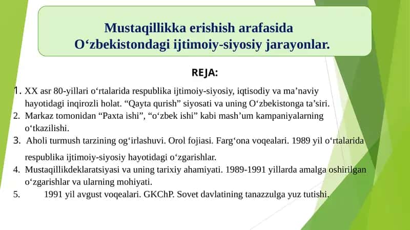 XX asr 80-yillarida O'zbekistonda respublika ijtimoiy-siyosiy, iqtisodiy va ma'naviy hayotdagi inqirozli holat 1