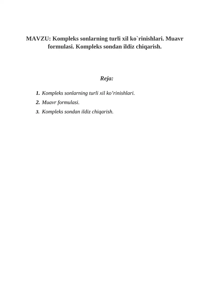 Preview 1
