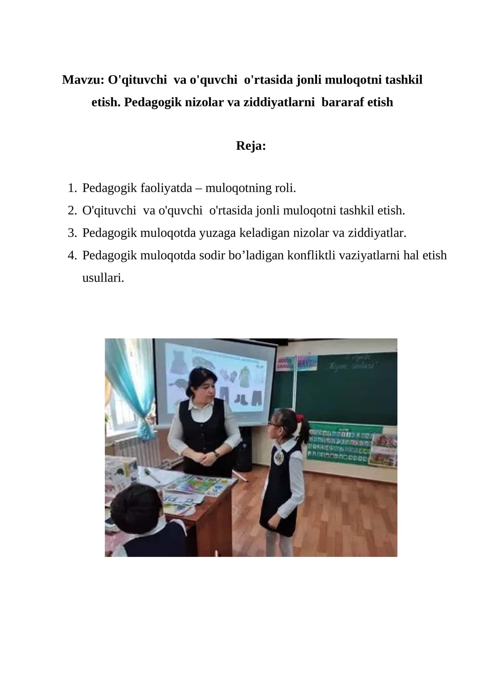 O'qituvchi va o'quvchi o'rtasida jonli muloqotni tashkil etish 1