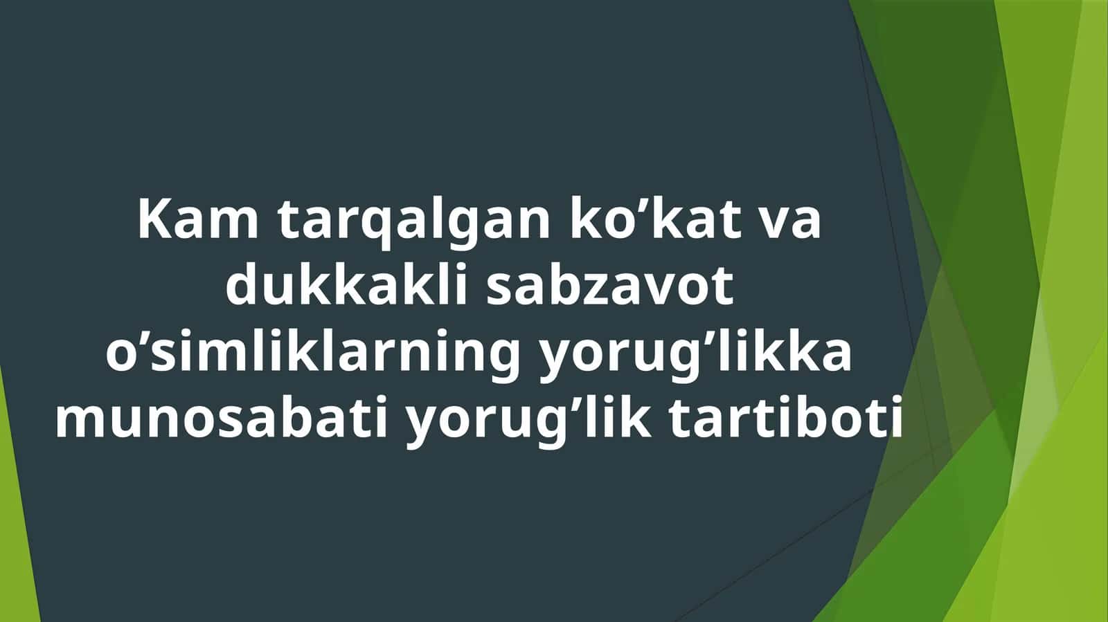 Ko’katlisabzavotlarning navlari va yetishtirish 1