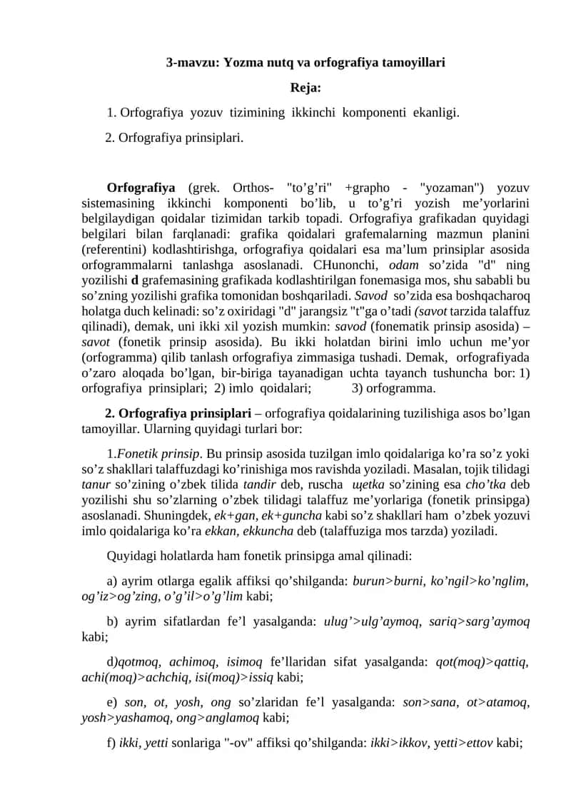 Yozma nutq va orfografiya tamoyillari 1
