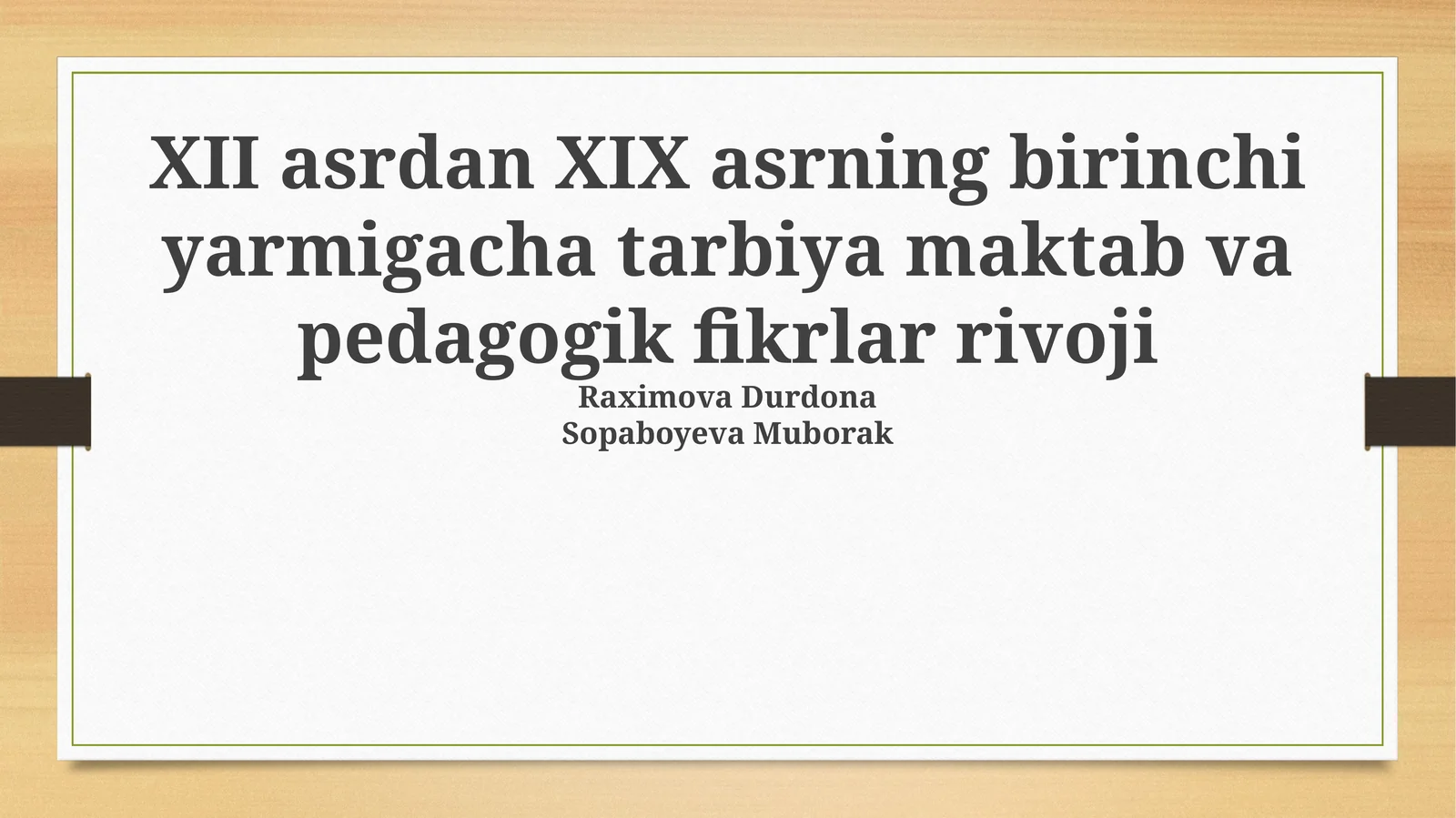 Preview 1