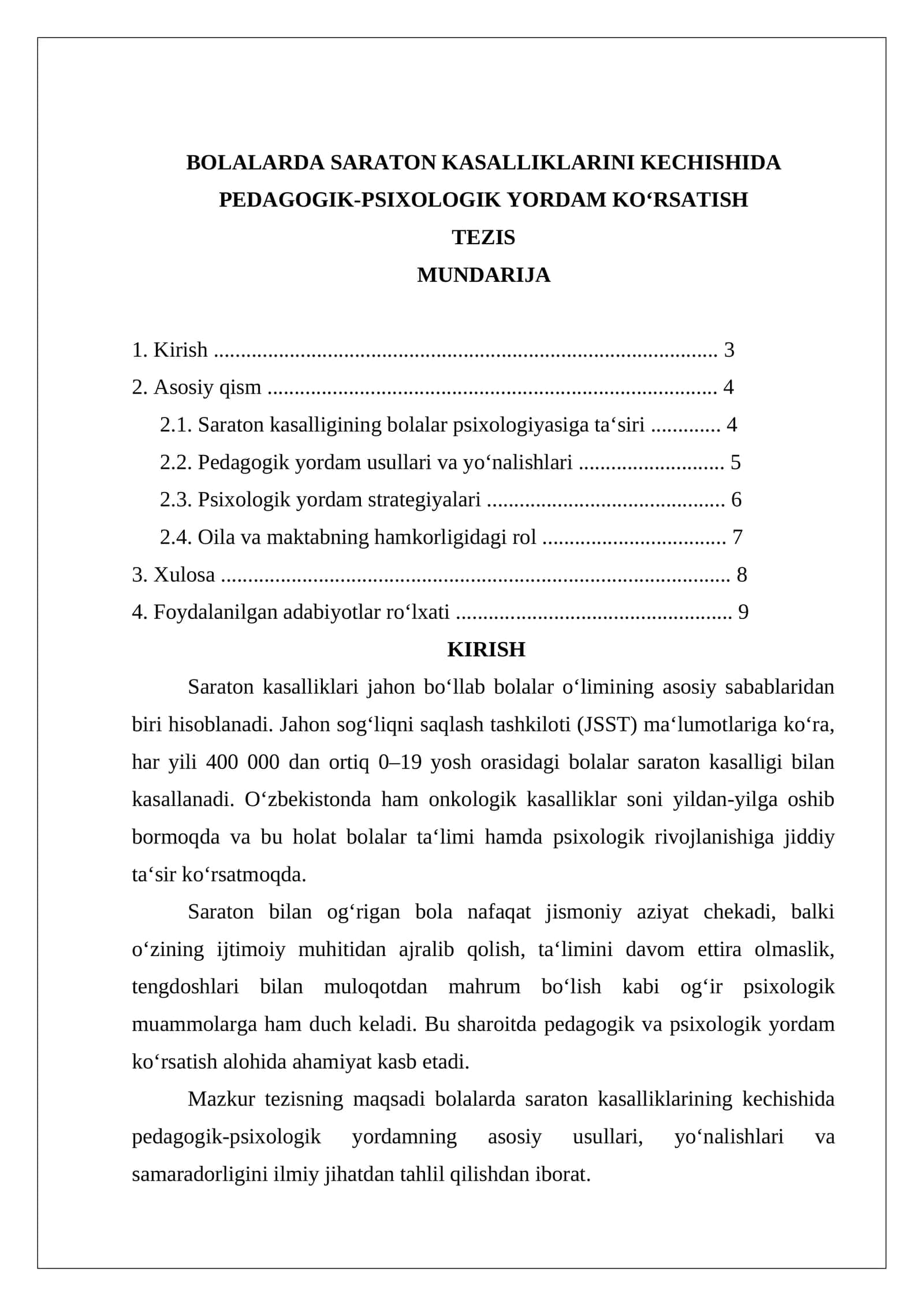 BOLALARDA SARATON KASALLIKLARINI KECHISHIDA PEDAGOGIK-PSIXOLOGIK YORDAM KOʻRSATISH 1