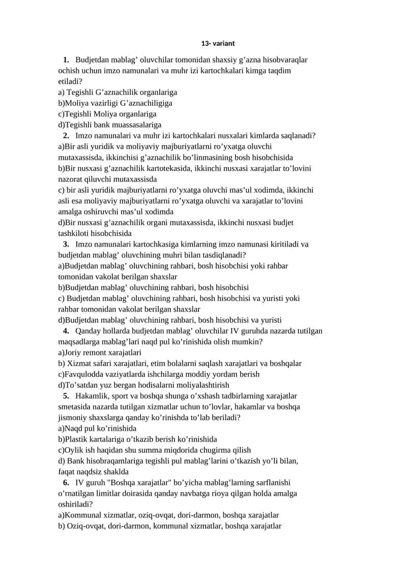 Imzo Namunalari va Muhr Izi Kartochkalari 1