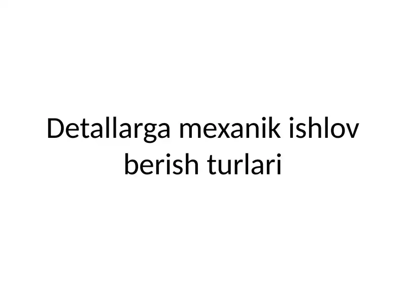 Preview 1