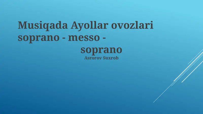 Preview 1