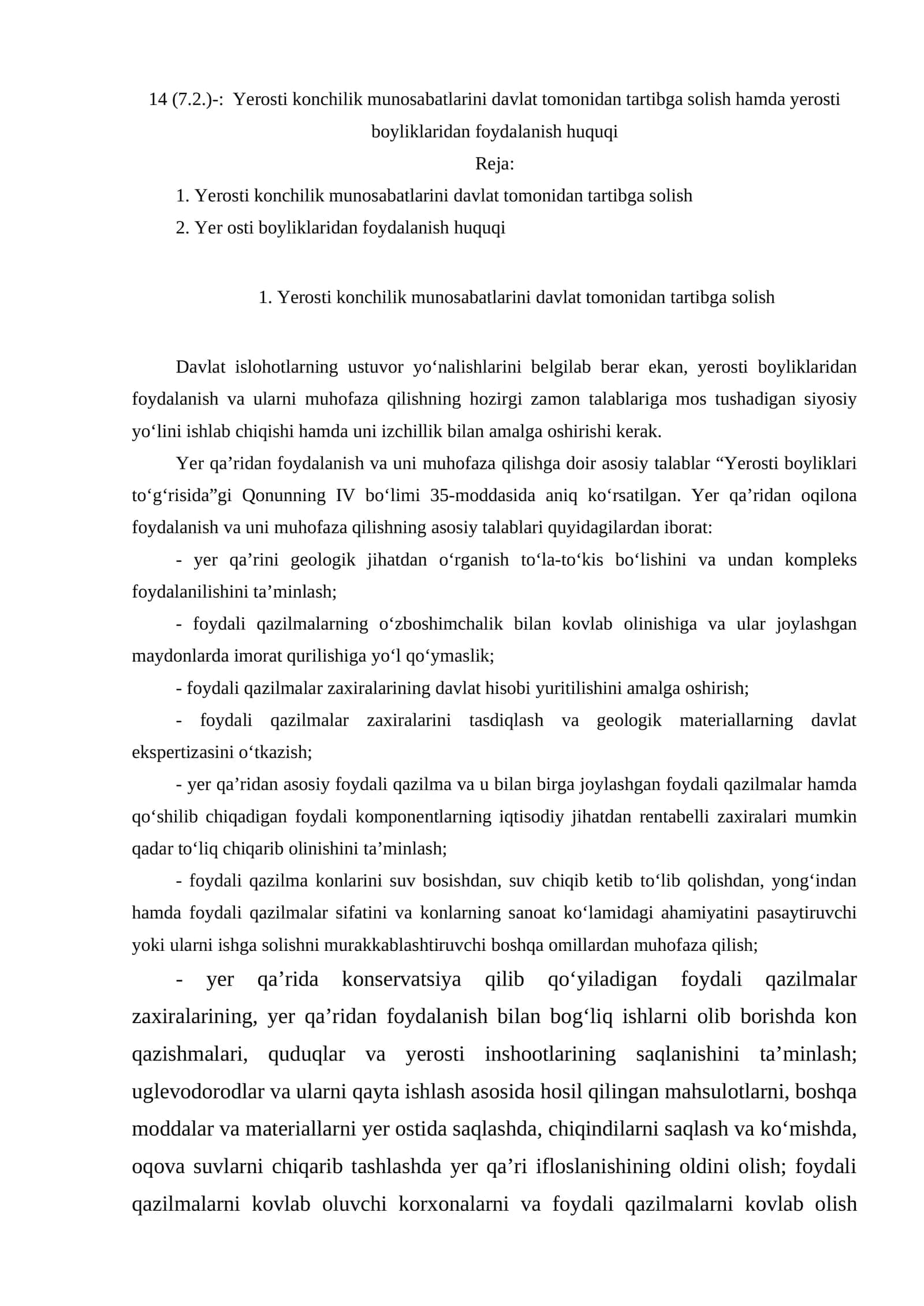 Yerosti konchilik munosabatlarini davlat tomonidan tartibga solish 1