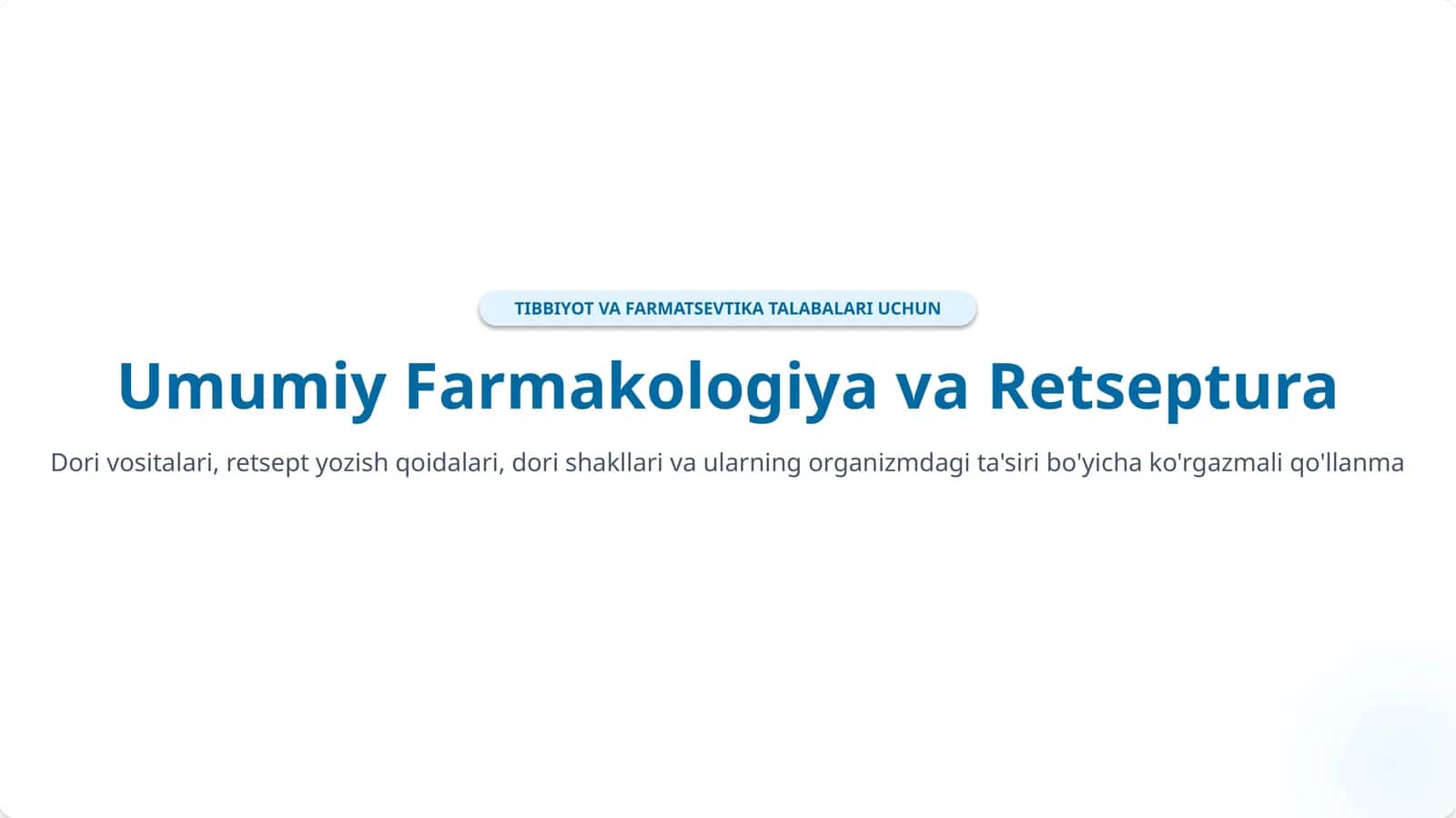 Retseptura va Farmakopeya 1