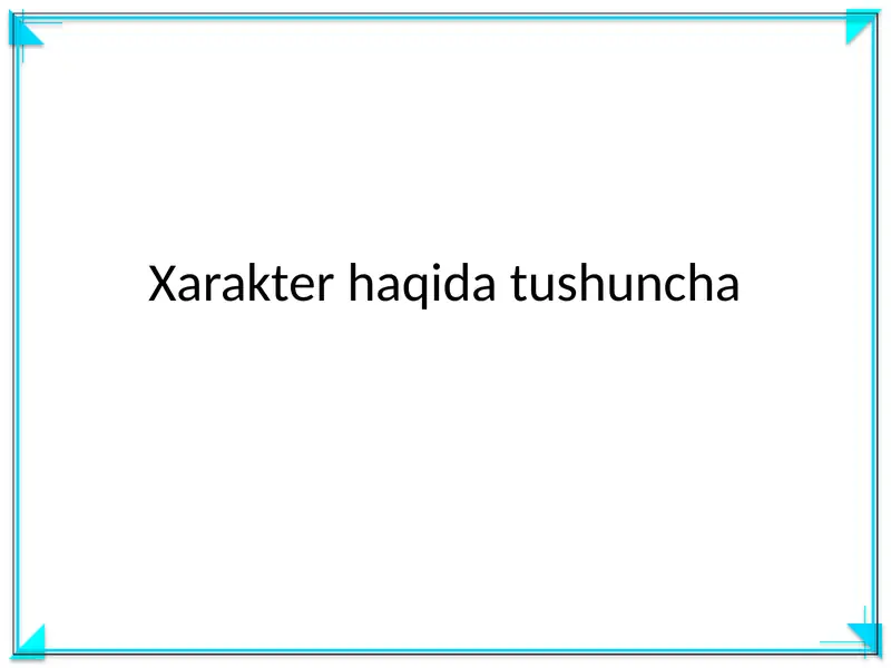 Preview 1