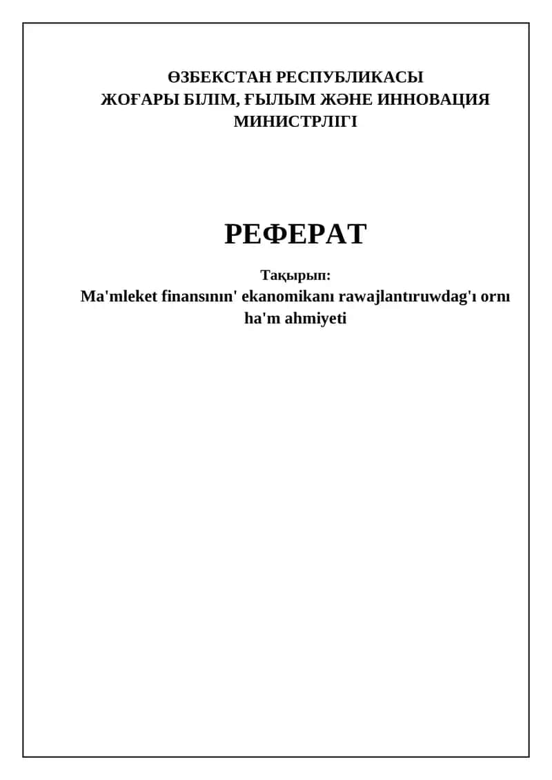 Маъмлекетлик қаржиландирувдиң мақсади ҳам ainetoһти 1