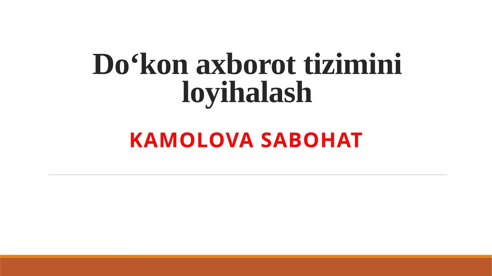 Do‘konaxborottiziminiloyihalash 1