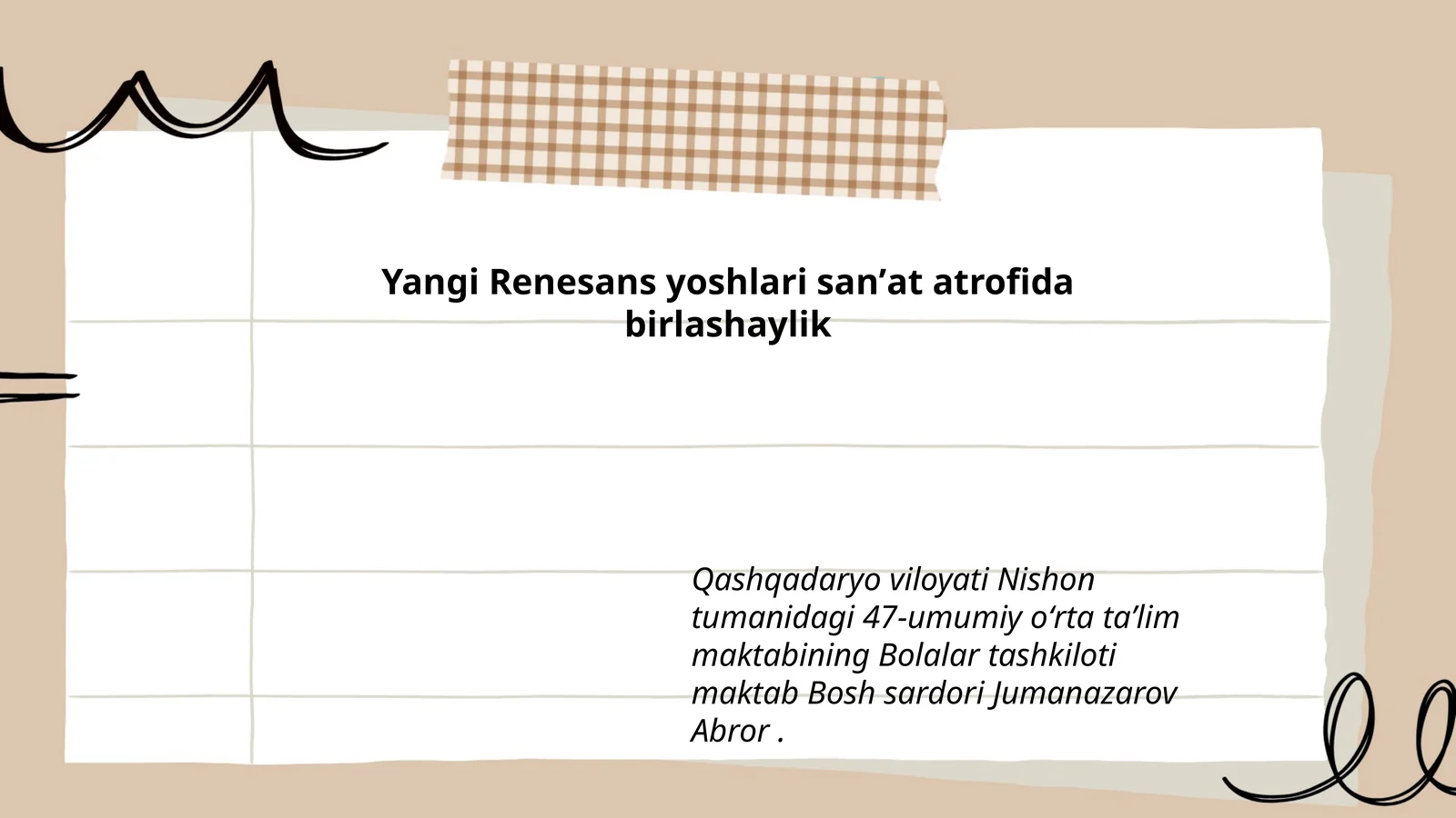 Preview 1