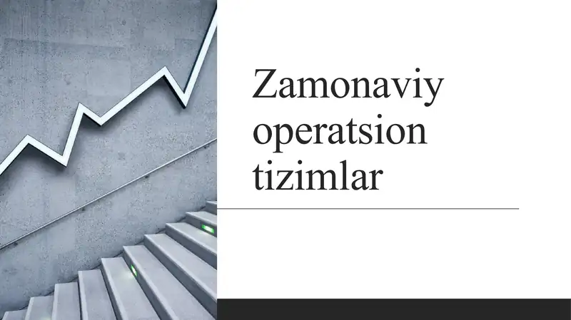 Zamonaviy Operatsion Tizimlar 1