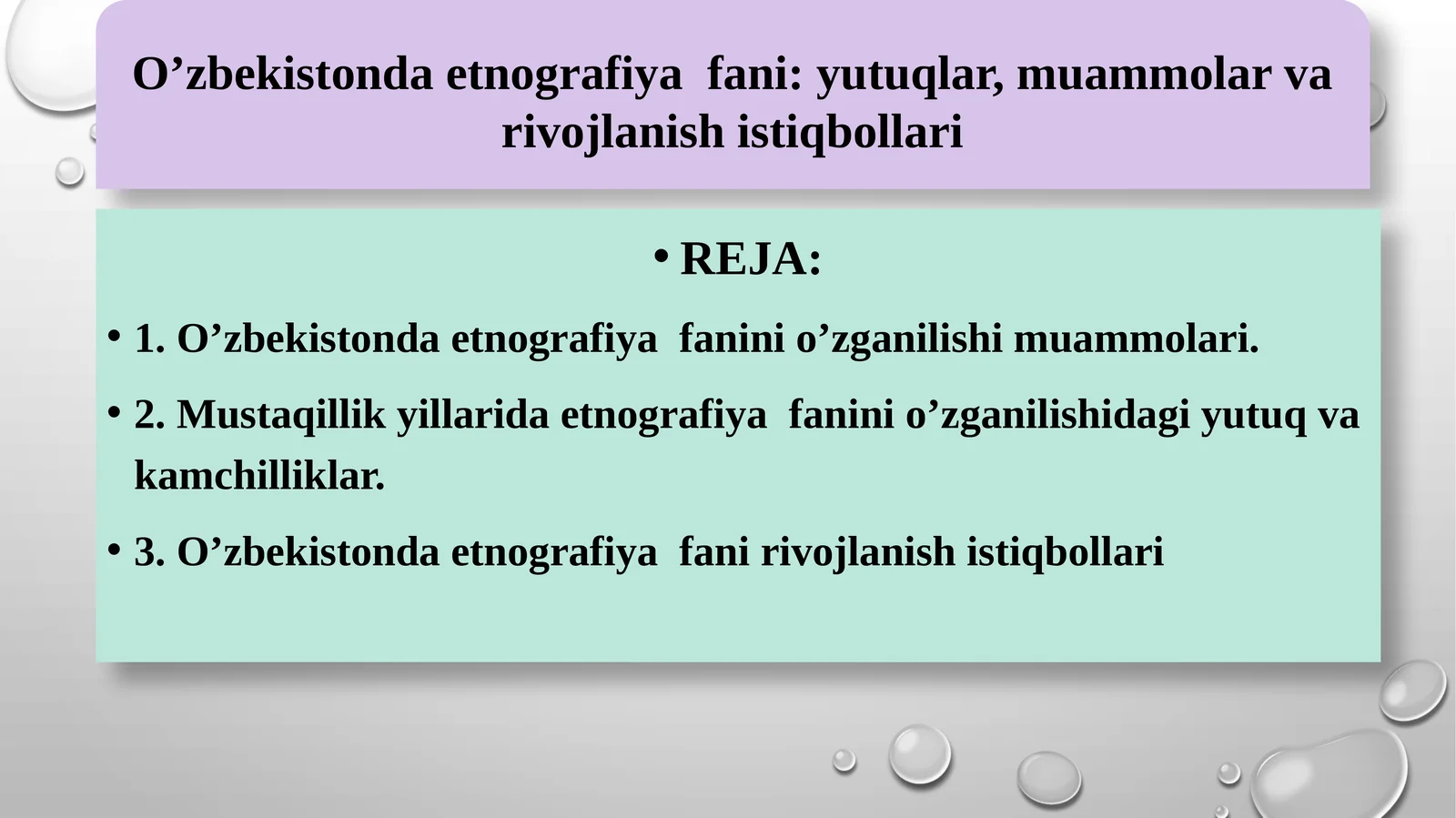 O’zbekistonda etnografiya fani: yutuqlar, muammolar va rivojlanish istiqbollari 1