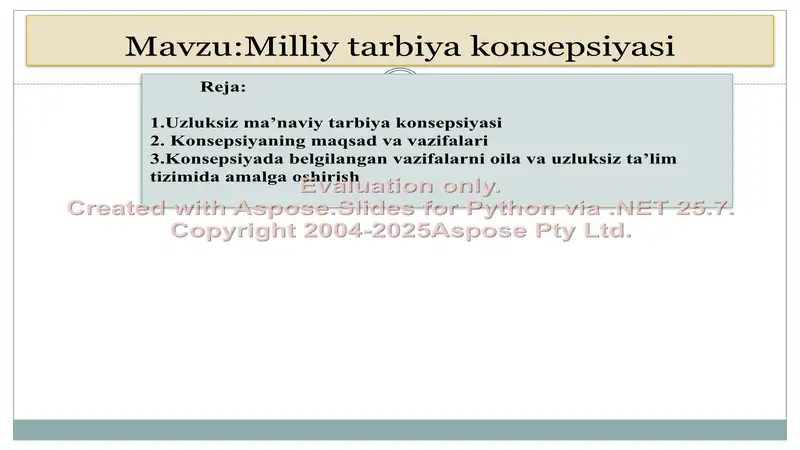 Preview 1