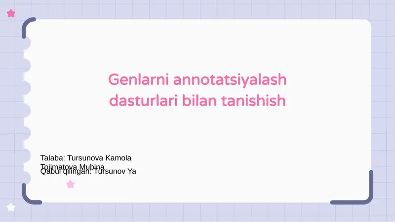 Preview 1