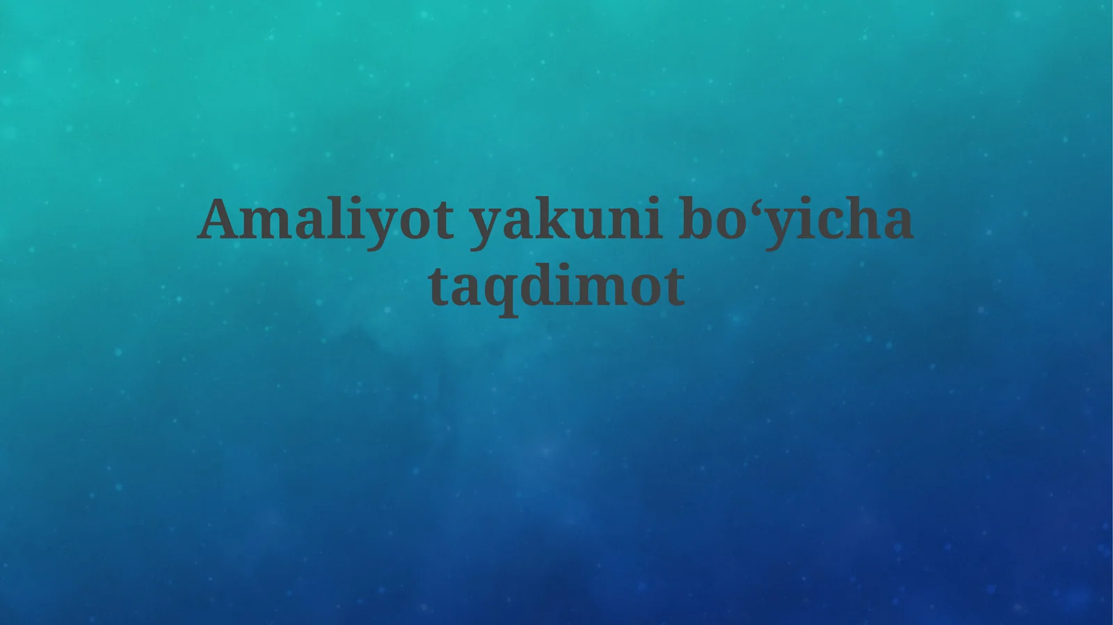 Preview 1