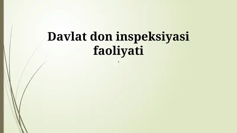 Preview 1