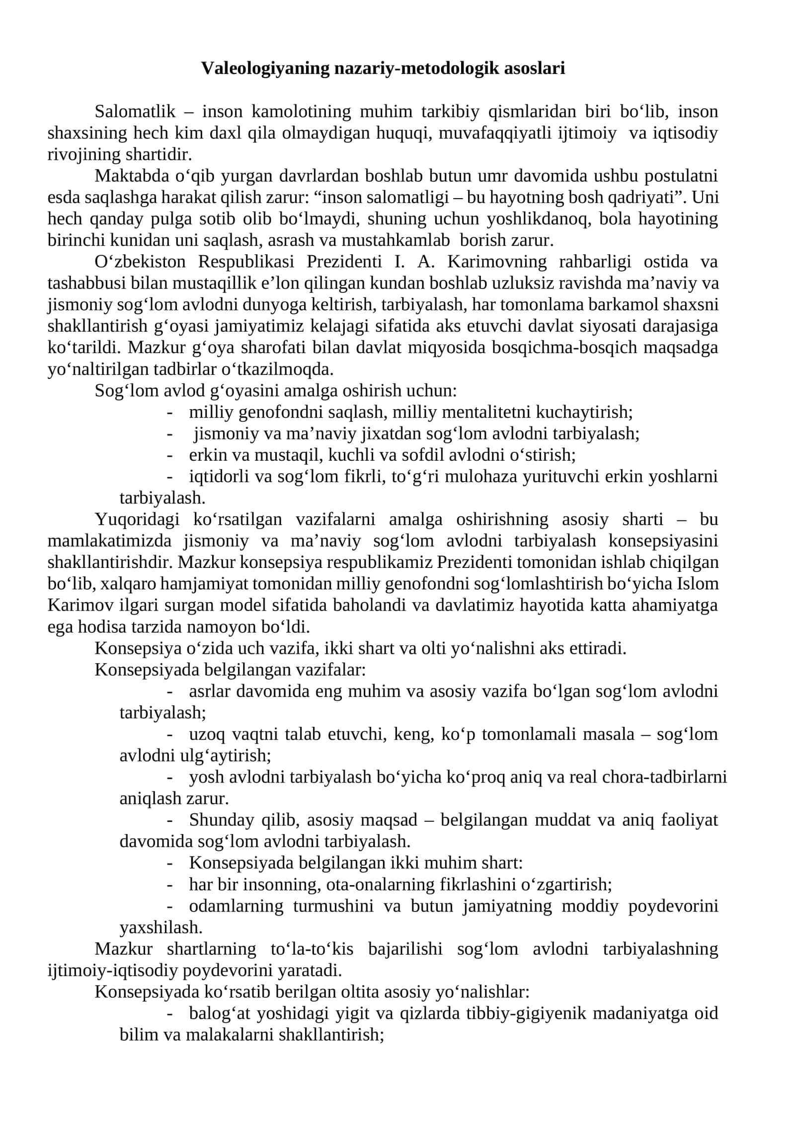 Valeologiyaning nazariy-metodologik asoslari 1