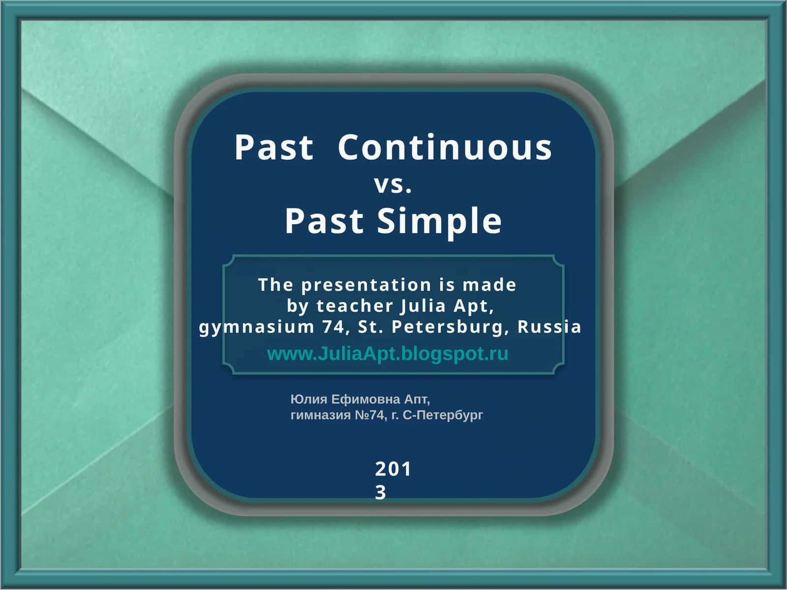 Past Continuous vs. Past Simple 1