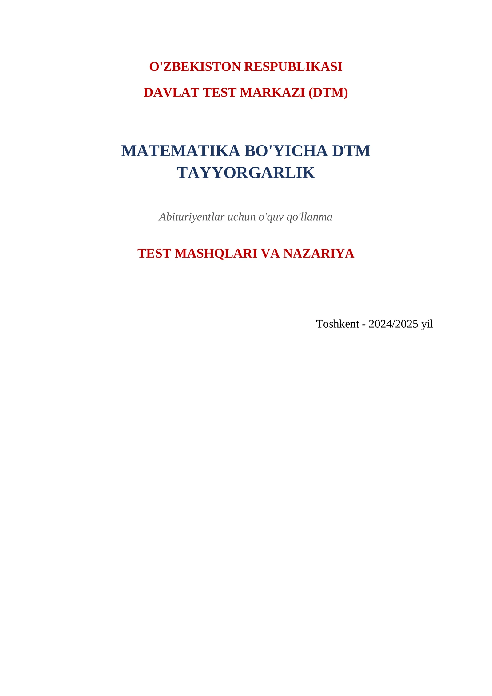 MATEMATIKA BO'YICHA DTM TAYYORGARLIK 1
