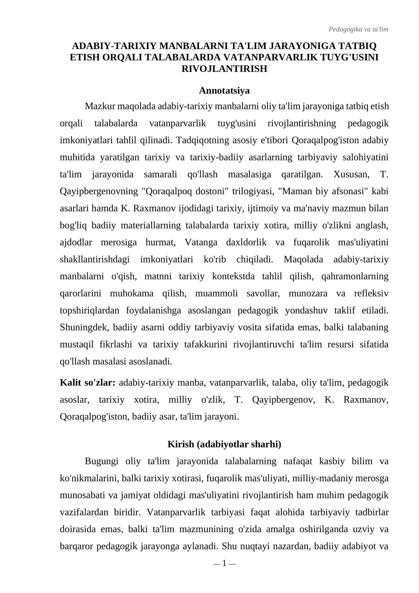 ADABIY-TARIXIY MANBALARNI TA'LIM JARAYONIGA TATBIQ ETISH ORQALI TALABALARDA VATANPARVARLIK TUYG'USINI RIVOJLANTIRISH 1