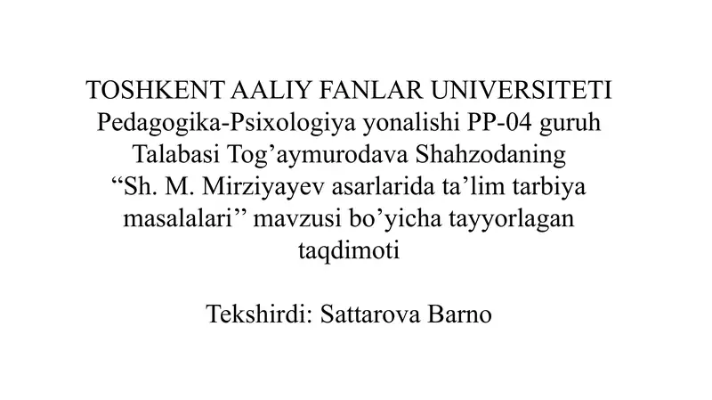 Preview 1