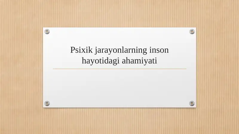 Preview 1