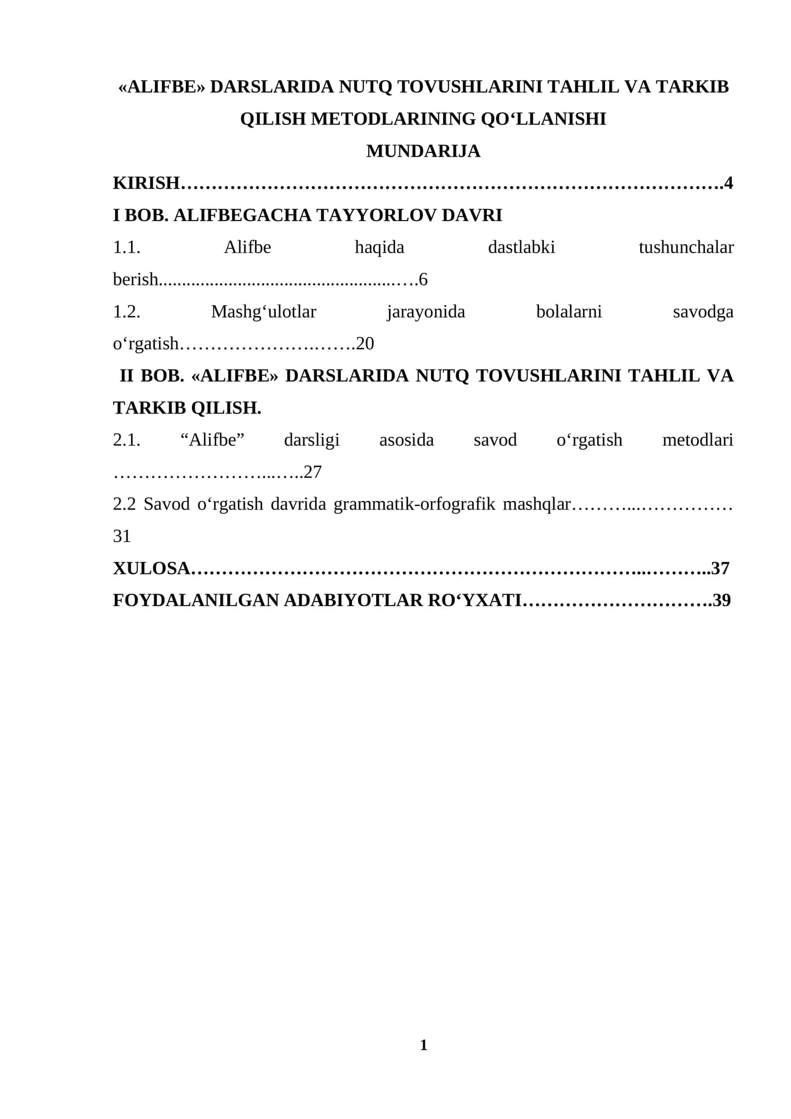 «ALIFBE» DARSLARIDA NUTQ TOVUSHLARINI TAHLIL VA TARKIB QILISH METODLARINING QO‘LLANISHI 1
