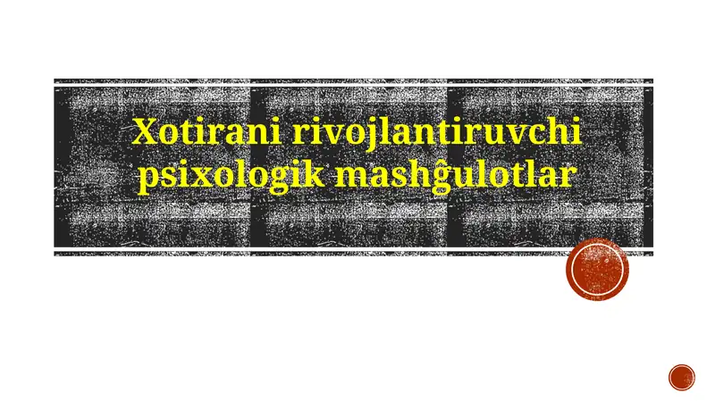 Preview 1