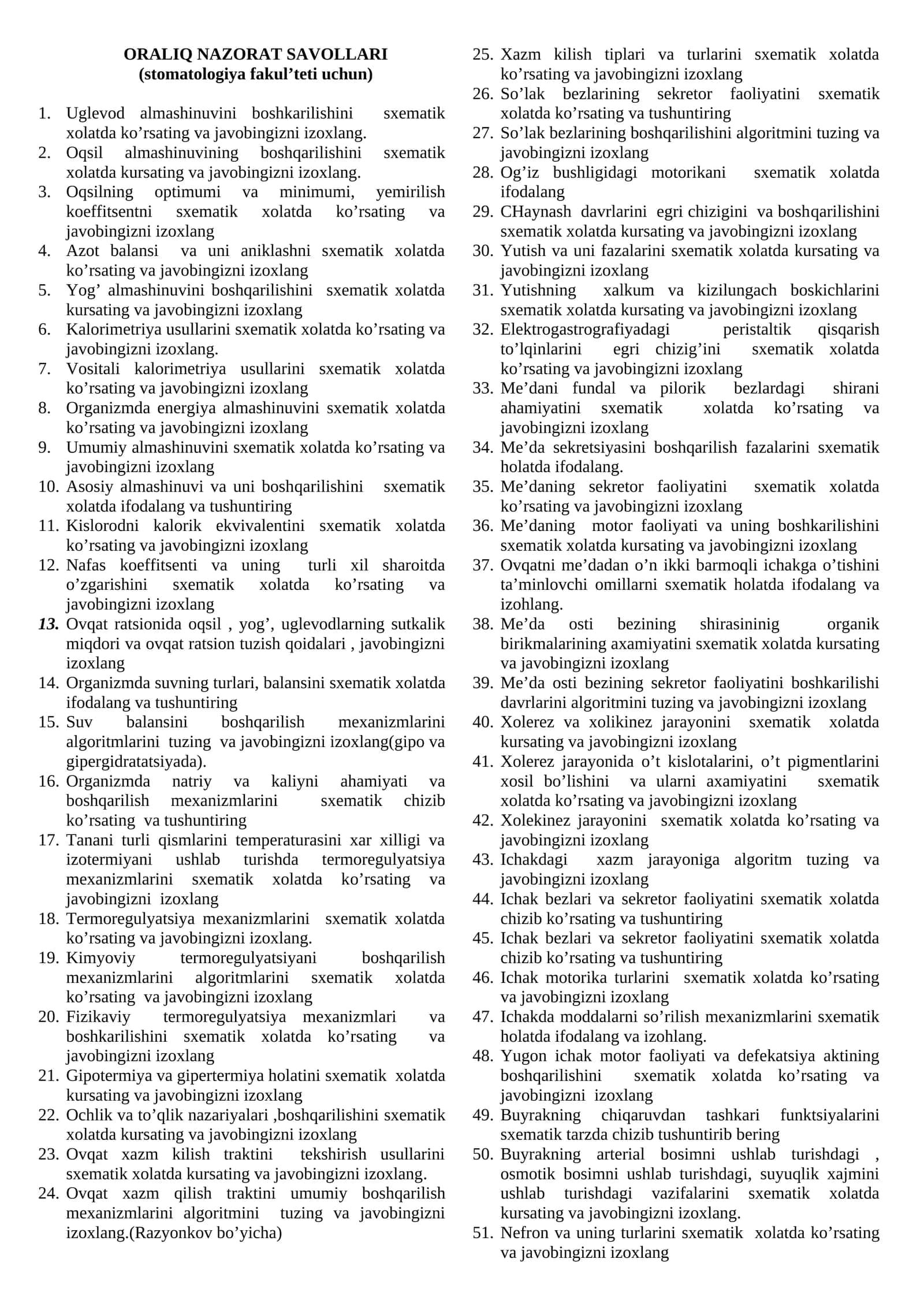 ORALIQ NAZORAT SAVOLLARI (stomatologiya fakul’teti uchun) 1