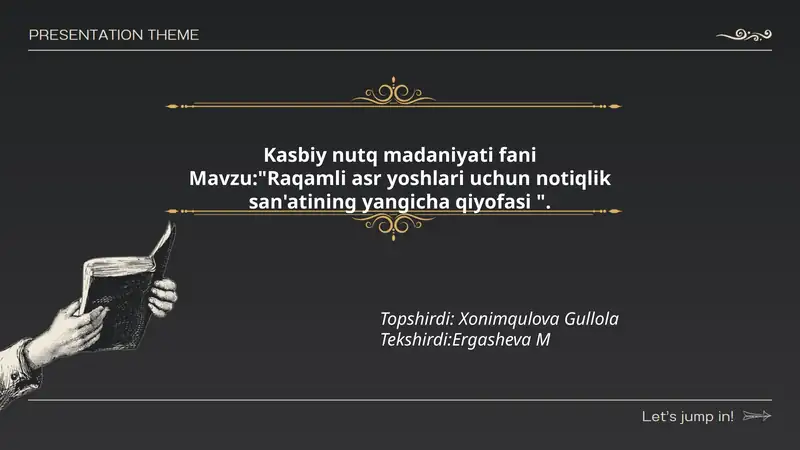 Preview 1