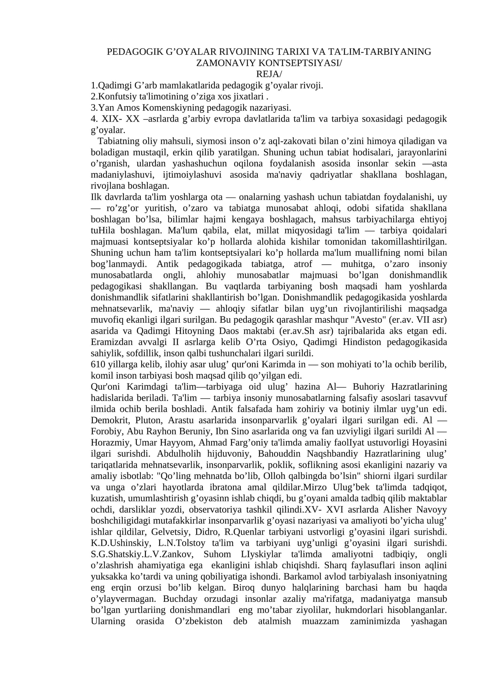 Pedagogik G’oyalar Rivojining Tarixi va Ta'lim-Tarbiyaning Zamonaviy Kontseptsiyasi 1